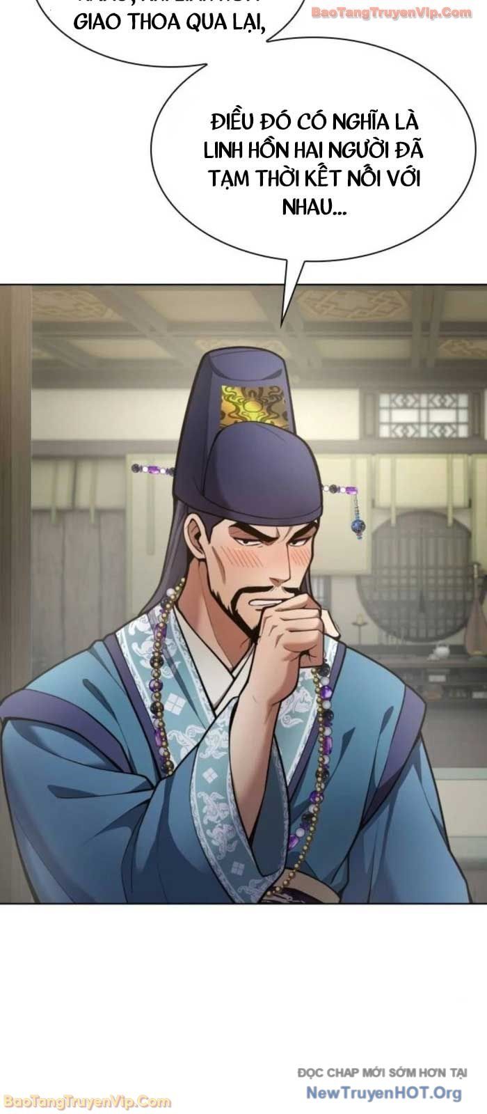 Thiên Trung Long Môn Chapter 32 - Trang 2