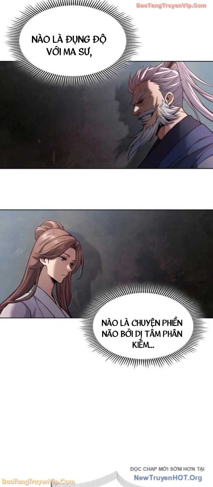 Thiên Trung Long Môn Chapter 32 - Trang 2