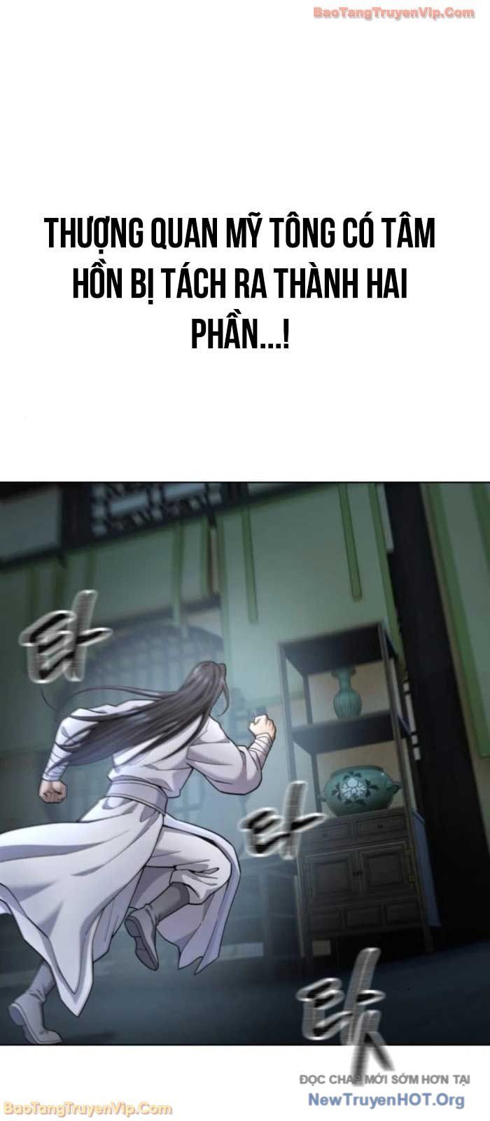 Thiên Trung Long Môn Chapter 32 - Trang 2