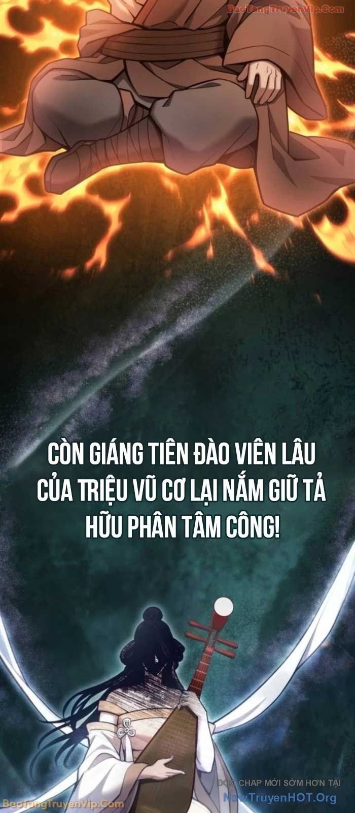 Thiên Trung Long Môn Chapter 32 - Trang 2