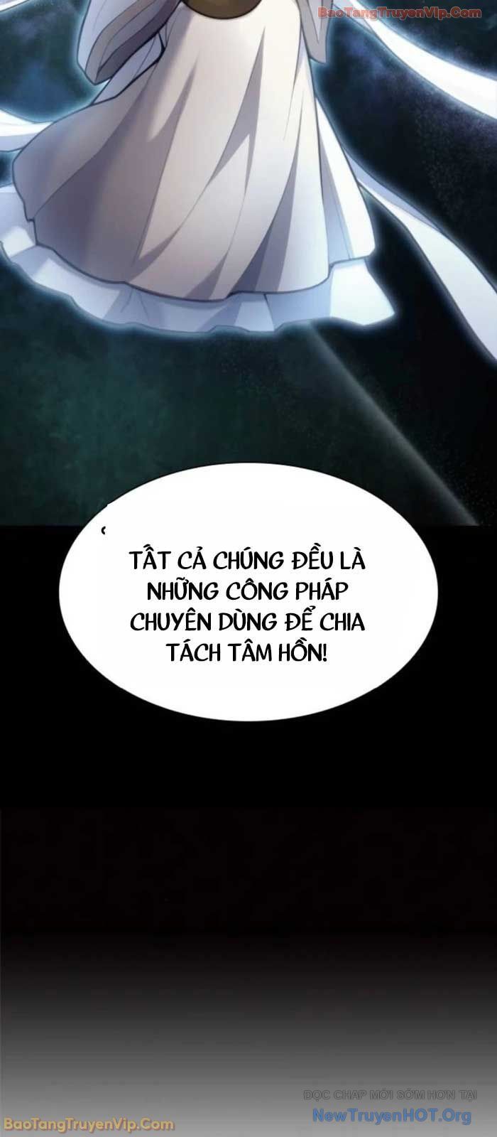 Thiên Trung Long Môn Chapter 32 - Trang 2