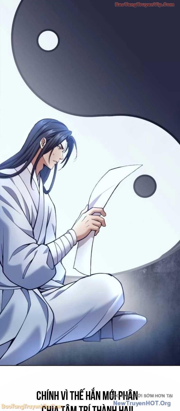 Thiên Trung Long Môn Chapter 32 - Trang 2