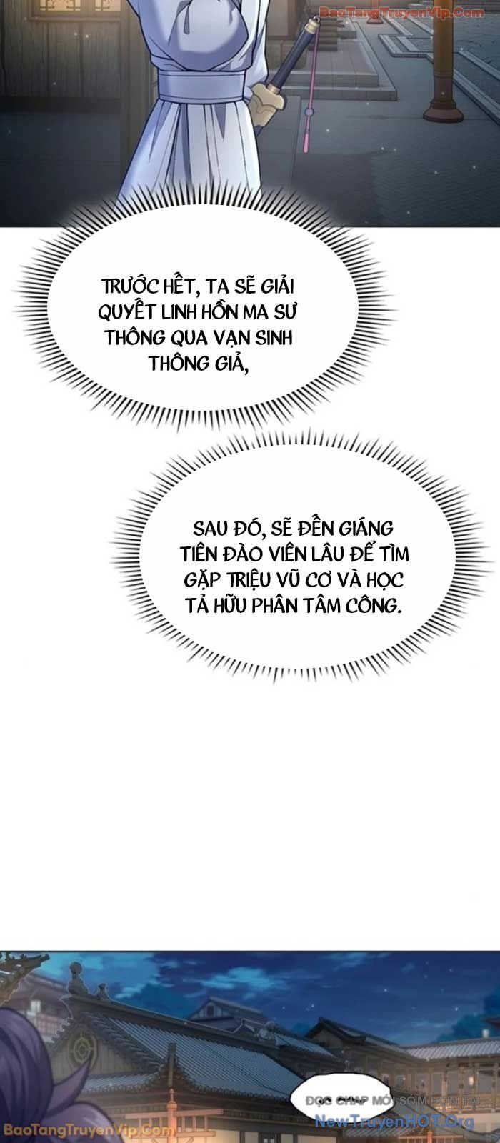 Thiên Trung Long Môn Chapter 32 - Trang 2