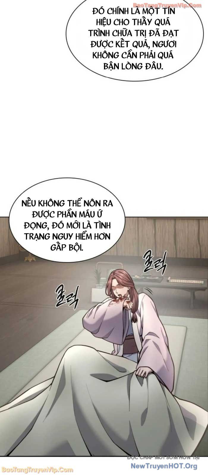 Thiên Trung Long Môn Chapter 32 - Trang 2