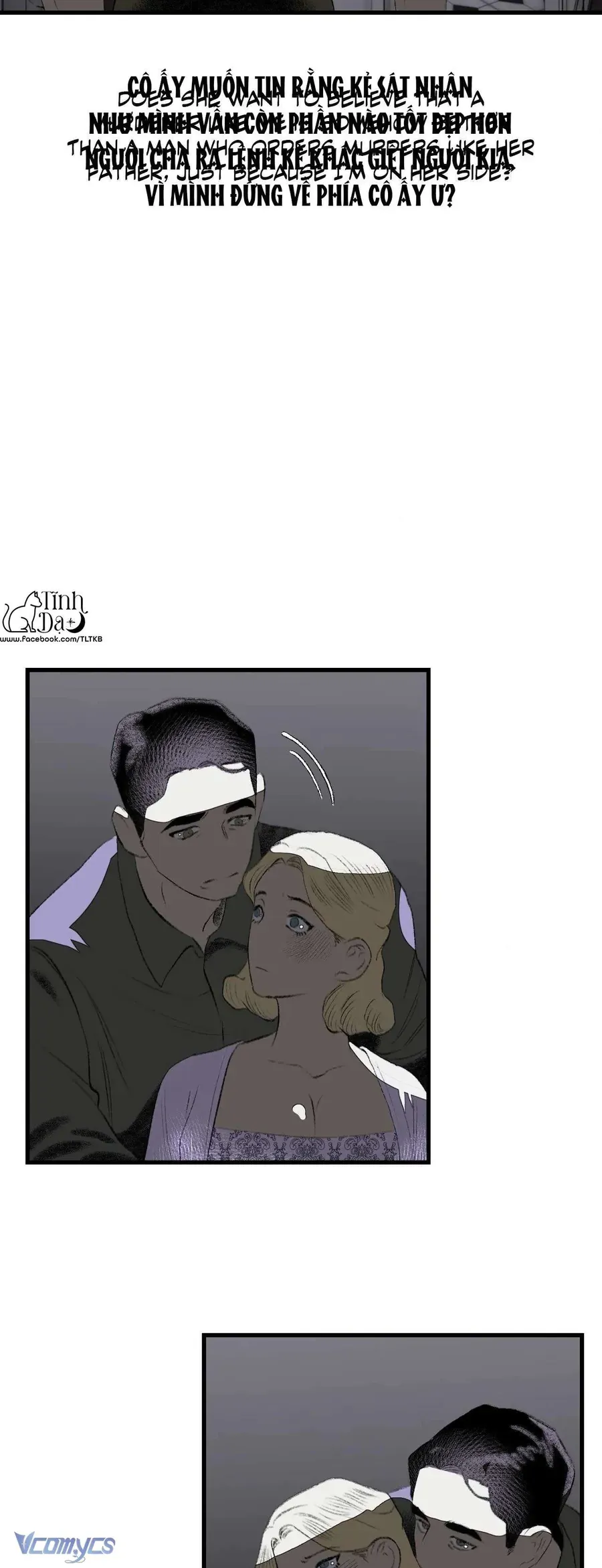 Melt – Phước Lành Chapter 35 - Trang 2