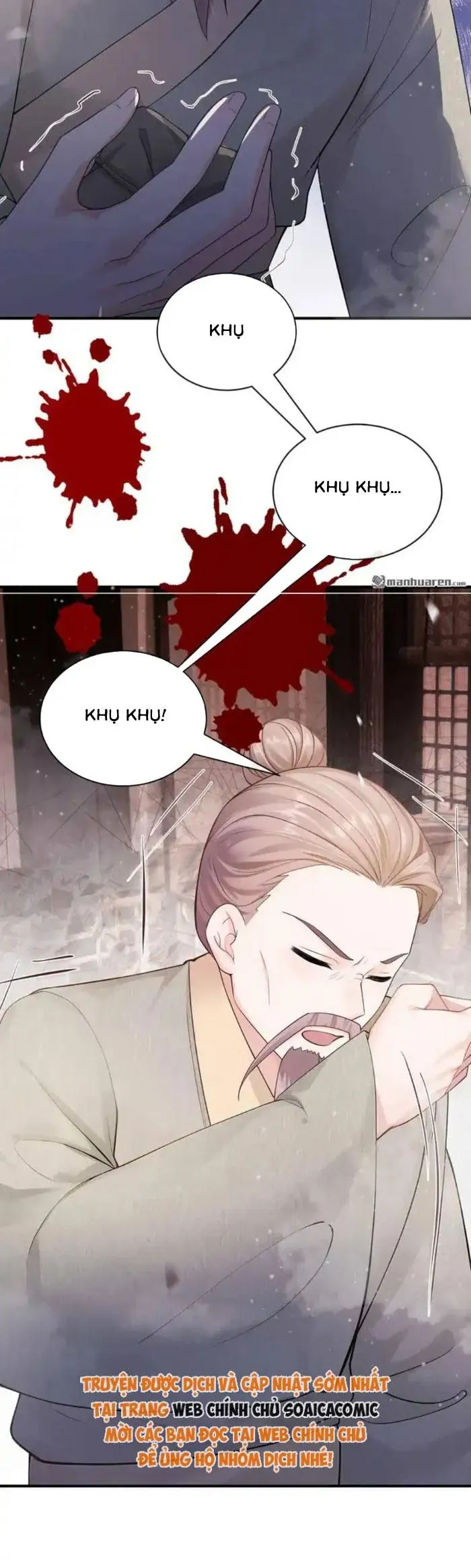 Mang Cả Siêu Thị Xuyên Không Về Nuôi Thừa Tướng Chapter 61 - Trang 2