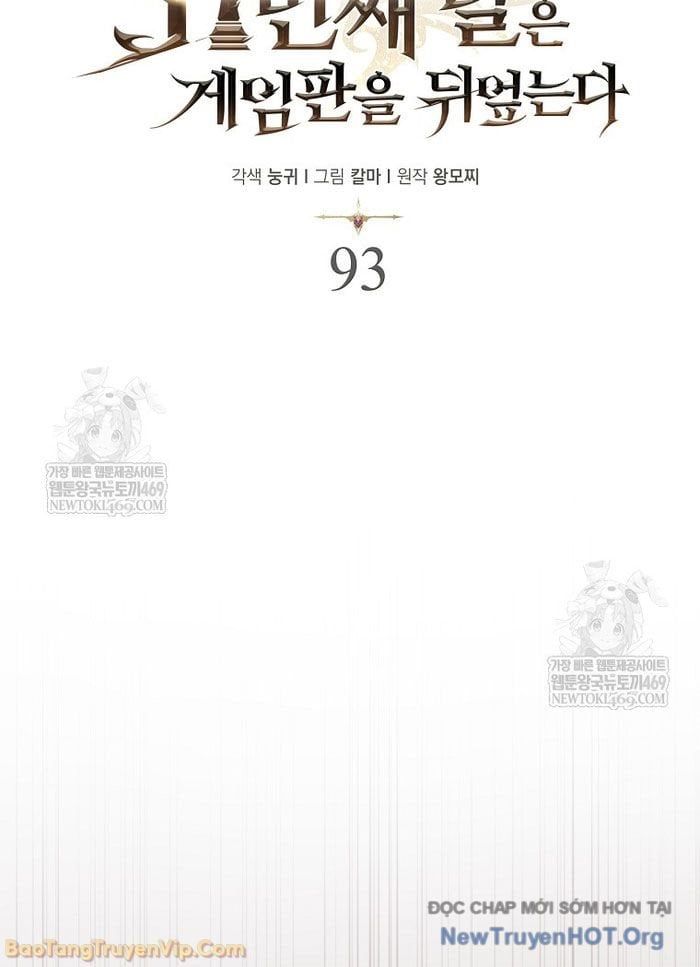 Quân Cờ Thứ 31 Lật Ngược Ván Cờ Chapter 93 - Trang 2