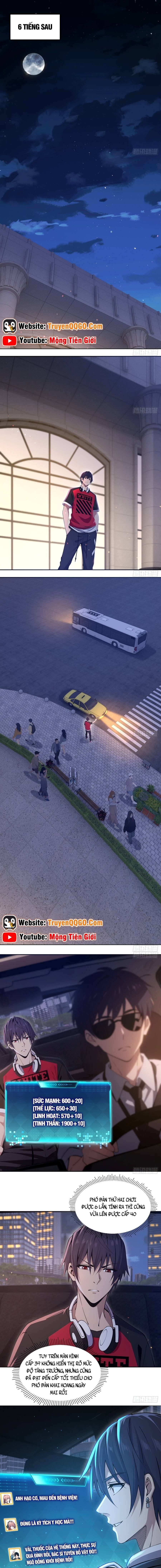 Đô Thị S Tương Lai Thức Tỉnh Khí Vận Hoàn Mỹ Chapter 38 - Trang 2