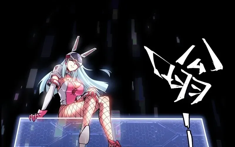 Trở Thành Thần Trong Thế Giới Nhị Phân Chapter 1 - Trang 2