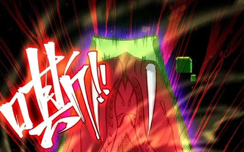 Trở Thành Thần Trong Thế Giới Nhị Phân Chapter 1 - Trang 2