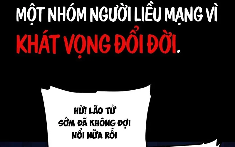 Trở Thành Thần Trong Thế Giới Nhị Phân Chapter 1 - Trang 2