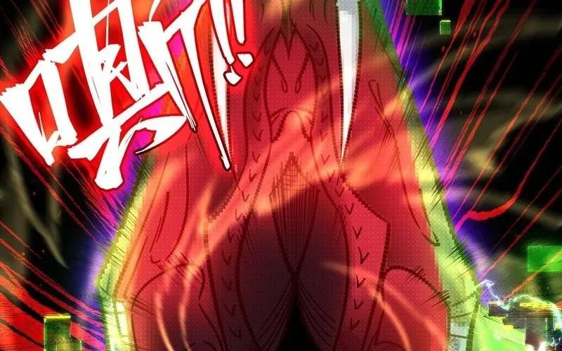 Trở Thành Thần Trong Thế Giới Nhị Phân Chapter 2 - Trang 2