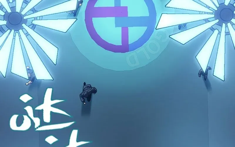 Trở Thành Thần Trong Thế Giới Nhị Phân Chapter 2 - Trang 2