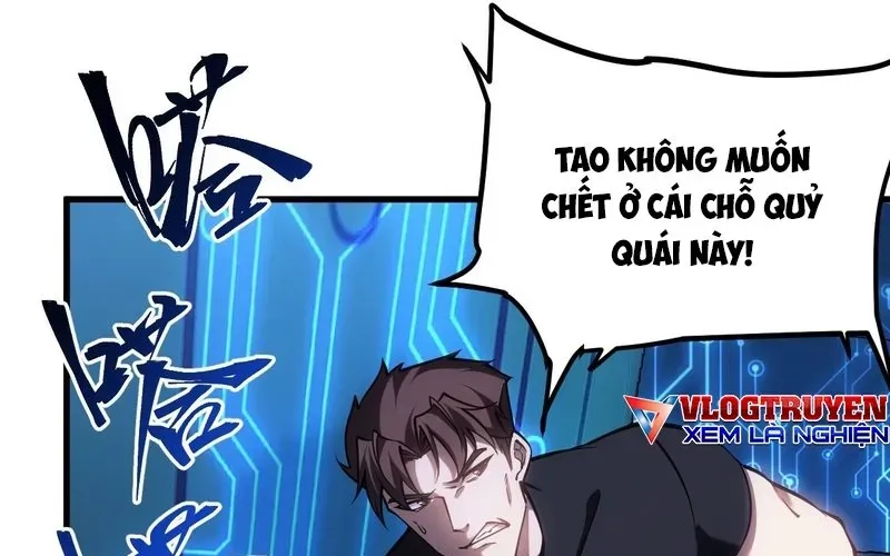 Trở Thành Thần Trong Thế Giới Nhị Phân Chapter 2 - Trang 2