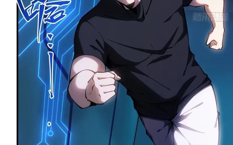 Trở Thành Thần Trong Thế Giới Nhị Phân Chapter 2 - Trang 2