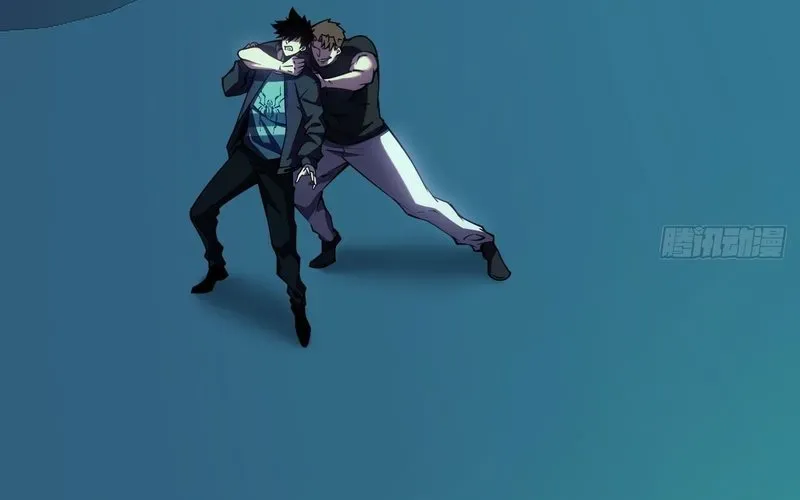 Trở Thành Thần Trong Thế Giới Nhị Phân Chapter 2 - Trang 2