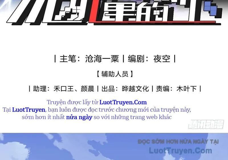 Trở Thành Thần Trong Thế Giới Nhị Phân Chapter 2 - Trang 2