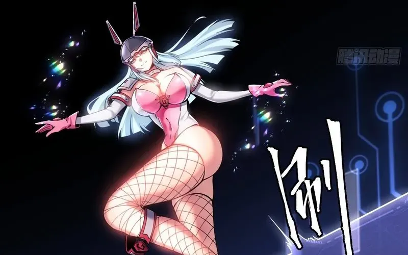 Trở Thành Thần Trong Thế Giới Nhị Phân Chapter 2 - Trang 2