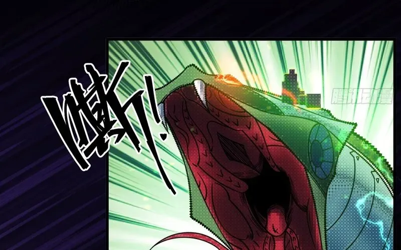 Trở Thành Thần Trong Thế Giới Nhị Phân Chapter 3 - Trang 2