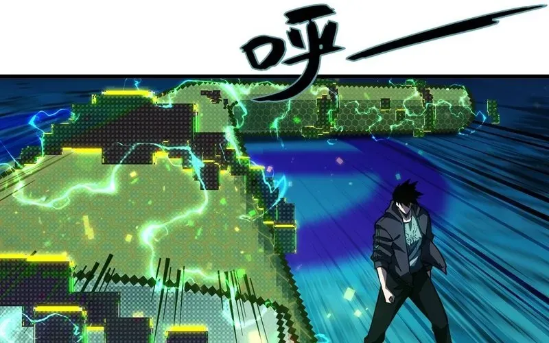 Trở Thành Thần Trong Thế Giới Nhị Phân Chapter 3 - Trang 2