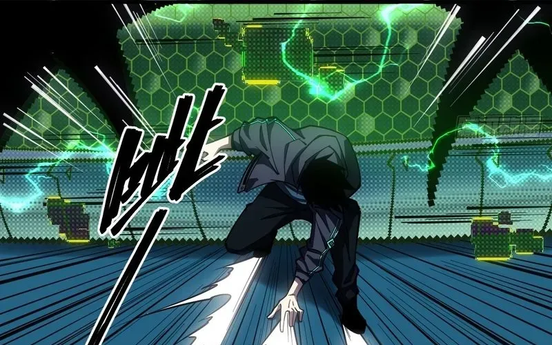 Trở Thành Thần Trong Thế Giới Nhị Phân Chapter 3 - Trang 2