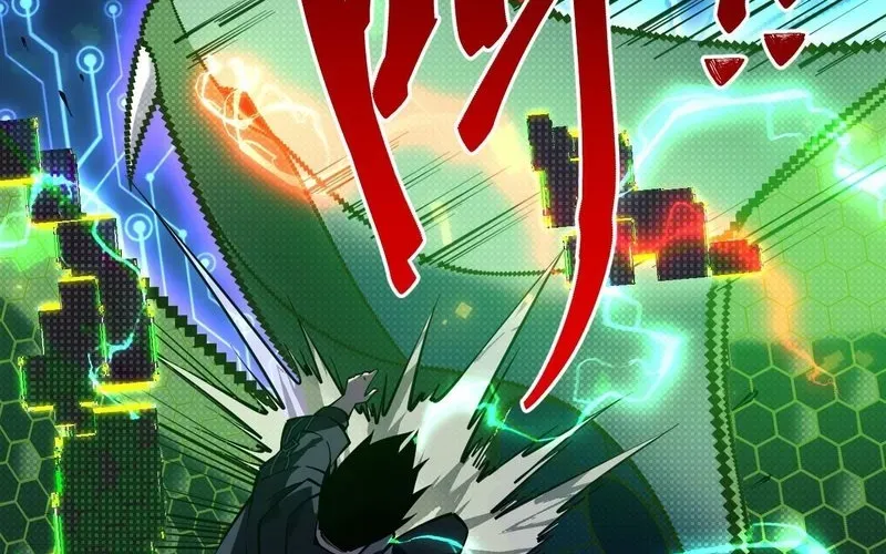 Trở Thành Thần Trong Thế Giới Nhị Phân Chapter 3 - Trang 2