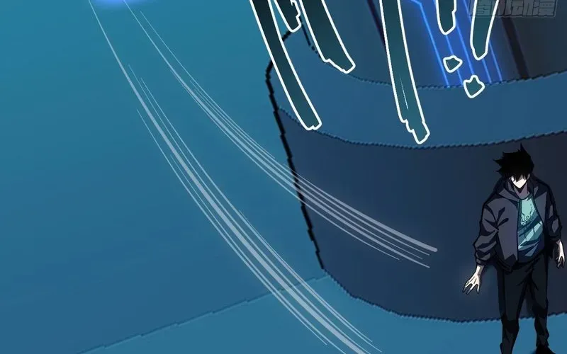 Trở Thành Thần Trong Thế Giới Nhị Phân Chapter 3 - Trang 2