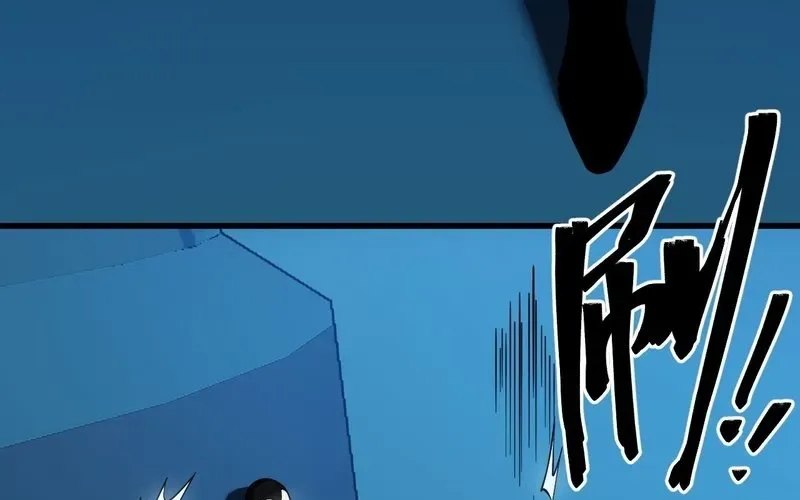 Trở Thành Thần Trong Thế Giới Nhị Phân Chapter 3 - Trang 2