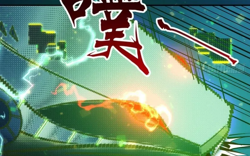 Trở Thành Thần Trong Thế Giới Nhị Phân Chapter 3 - Trang 2