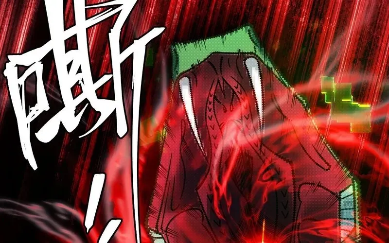 Trở Thành Thần Trong Thế Giới Nhị Phân Chapter 3 - Trang 2