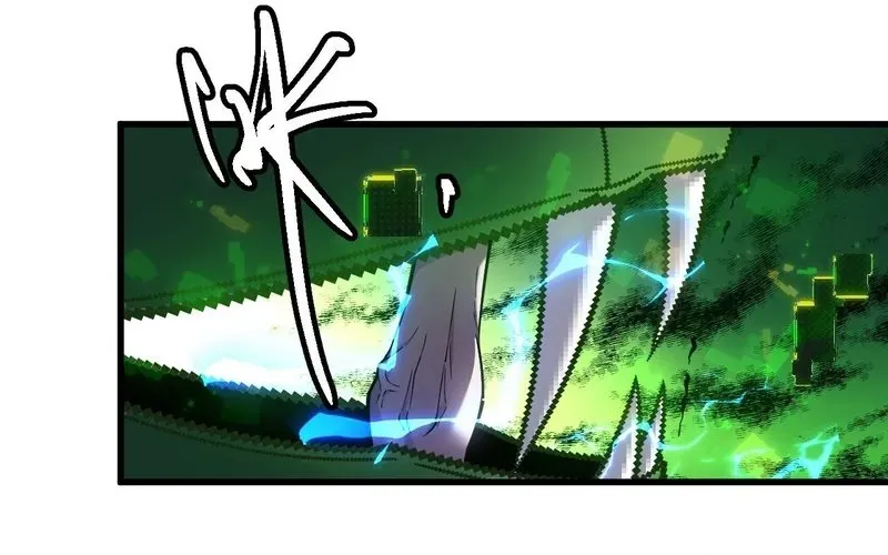 Trở Thành Thần Trong Thế Giới Nhị Phân Chapter 3 - Trang 2