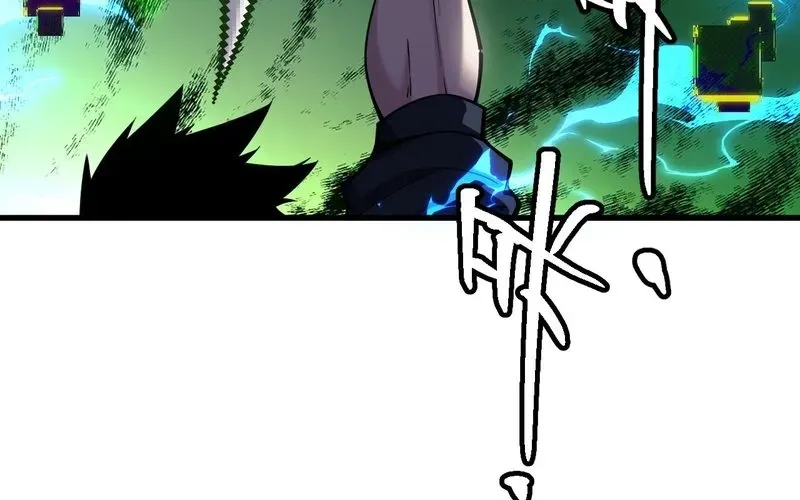 Trở Thành Thần Trong Thế Giới Nhị Phân Chapter 3 - Trang 2