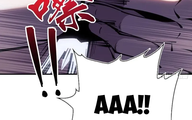 Trở Thành Thần Trong Thế Giới Nhị Phân Chapter 4 - Trang 2