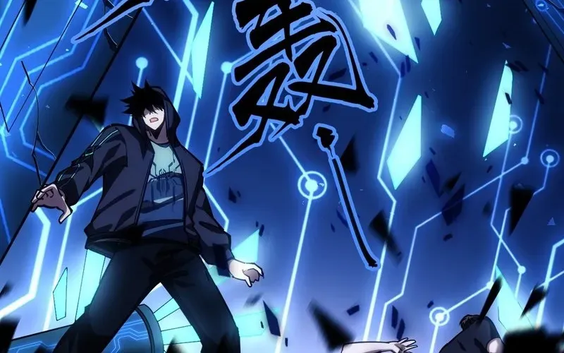 Trở Thành Thần Trong Thế Giới Nhị Phân Chapter 4 - Trang 2