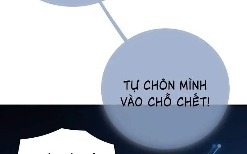 Trở Thành Thần Trong Thế Giới Nhị Phân Chapter 4 - Trang 2