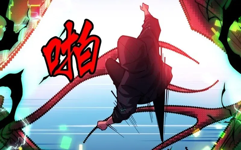 Trở Thành Thần Trong Thế Giới Nhị Phân Chapter 4 - Trang 2