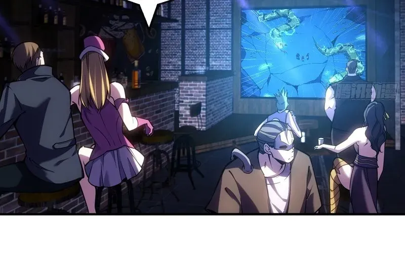 Trở Thành Thần Trong Thế Giới Nhị Phân Chapter 5 - Trang 2