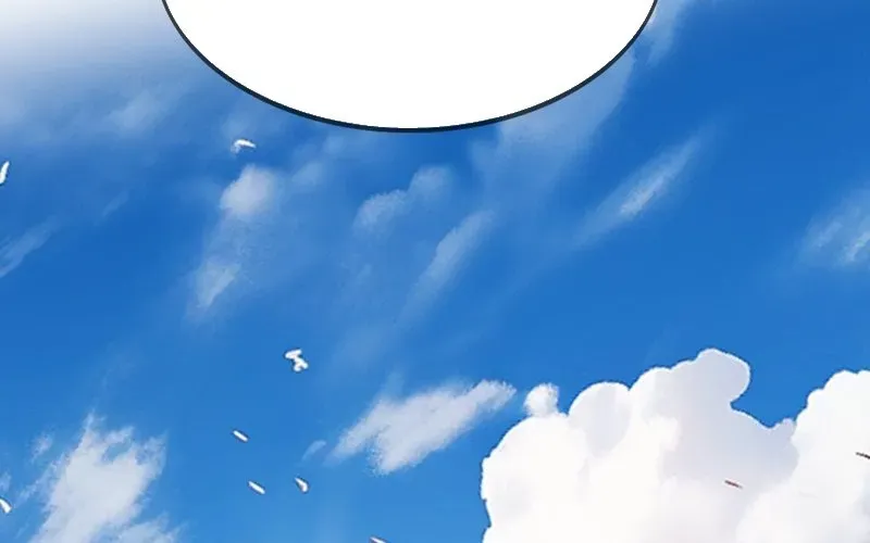 Trở Thành Thần Trong Thế Giới Nhị Phân Chapter 5 - Trang 2