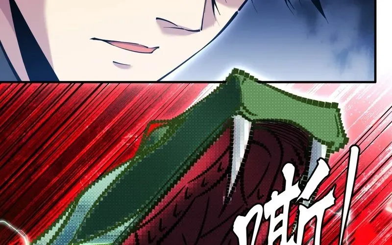 Trở Thành Thần Trong Thế Giới Nhị Phân Chapter 5 - Trang 2