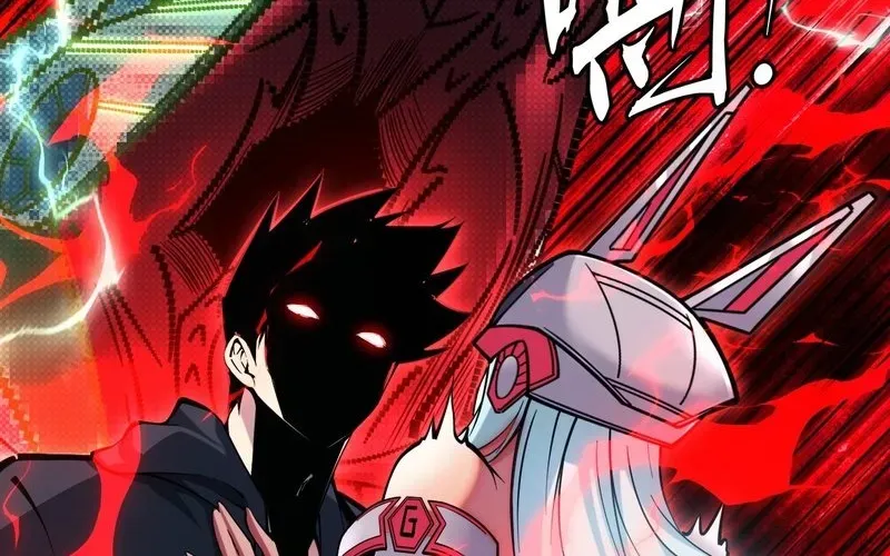 Trở Thành Thần Trong Thế Giới Nhị Phân Chapter 5 - Trang 2