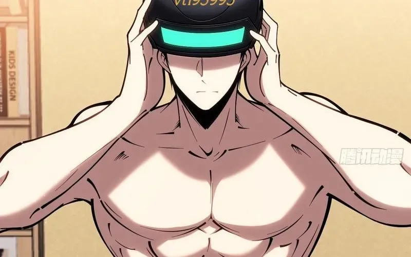 Trở Thành Thần Trong Thế Giới Nhị Phân Chapter 6 - Trang 2