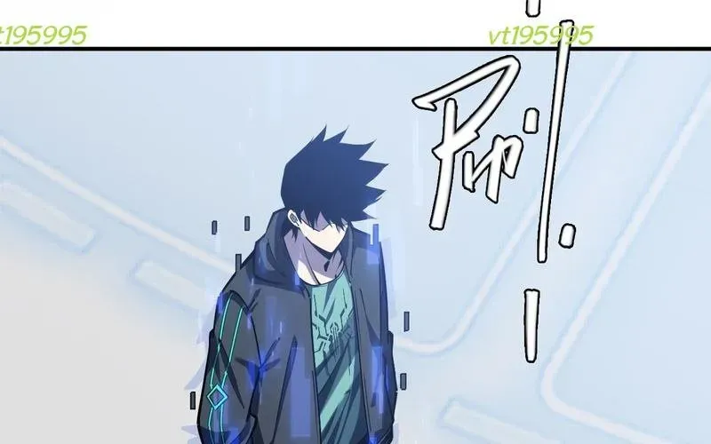 Trở Thành Thần Trong Thế Giới Nhị Phân Chapter 6 - Trang 2