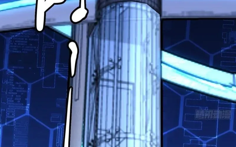 Trở Thành Thần Trong Thế Giới Nhị Phân Chapter 6 - Trang 2