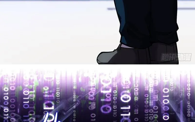 Trở Thành Thần Trong Thế Giới Nhị Phân Chapter 6 - Trang 2