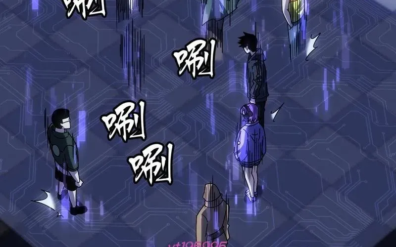 Trở Thành Thần Trong Thế Giới Nhị Phân Chapter 6 - Trang 2