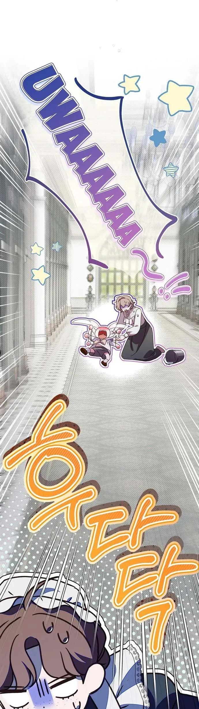 Hầu Nữ Bí Mật Của Bá Tước Chapter 56 - Trang 2