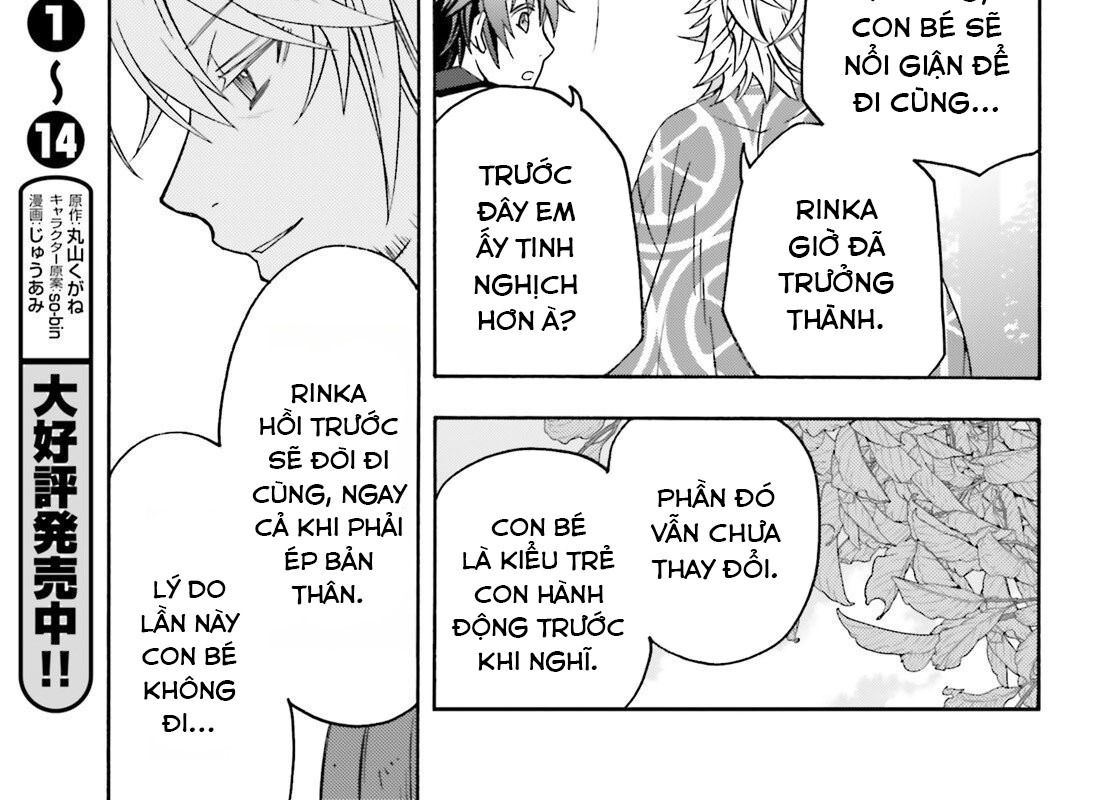 Là Healer Nhưng Lại Có Mặt Trên Chiến Trường Chapter 83 - Trang 2