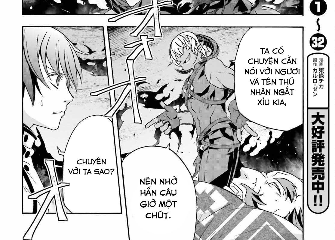 Là Healer Nhưng Lại Có Mặt Trên Chiến Trường Chapter 83 - Trang 2