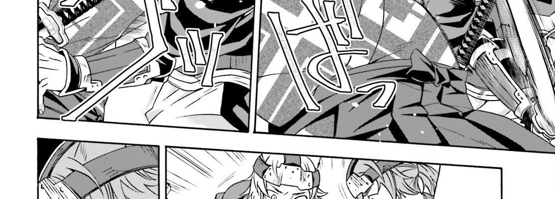 Là Healer Nhưng Lại Có Mặt Trên Chiến Trường Chapter 83 - Trang 2