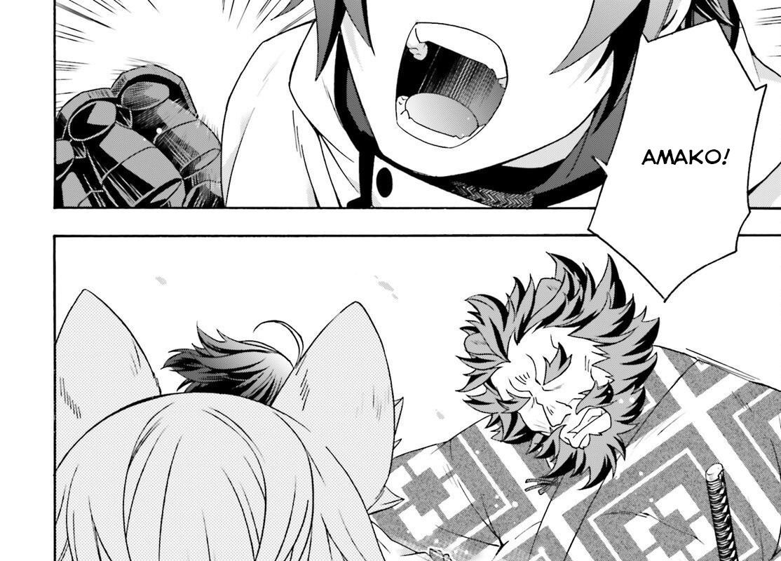 Là Healer Nhưng Lại Có Mặt Trên Chiến Trường Chapter 83 - Trang 2